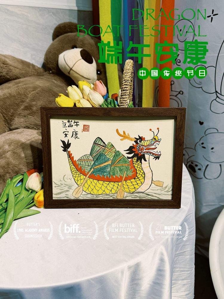 董老师班上的学员作品