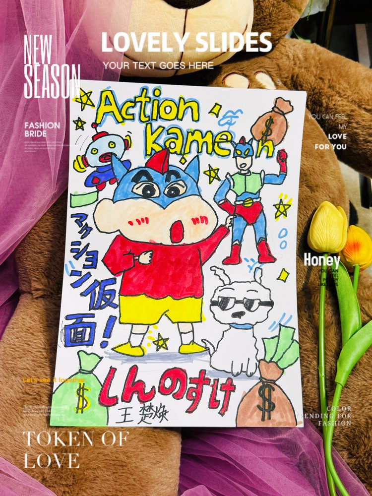 杜杜老师班上的学员作品