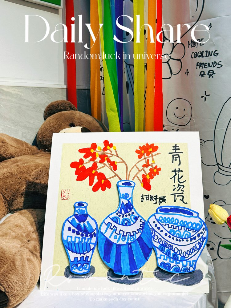 杜杜老师班上的学员作品