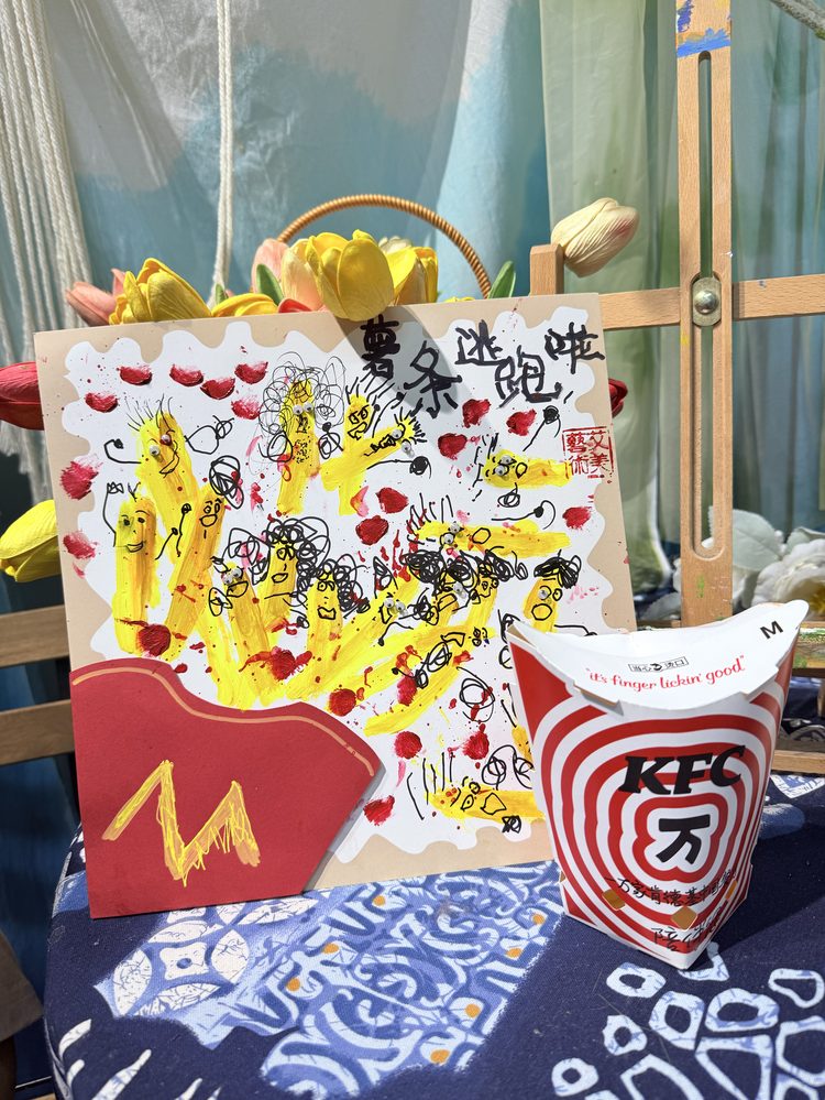 灰灰老师班上的学员作品