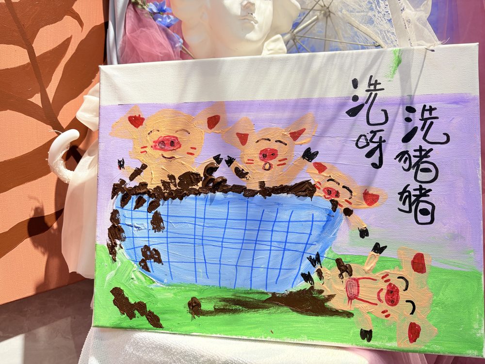 江老师班上的学员作品