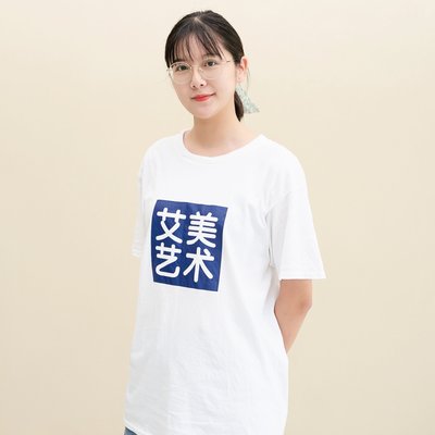 唐老师