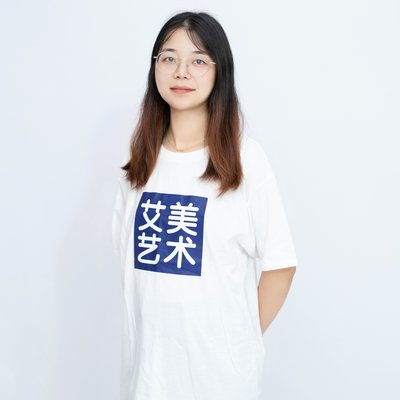 丸子老师