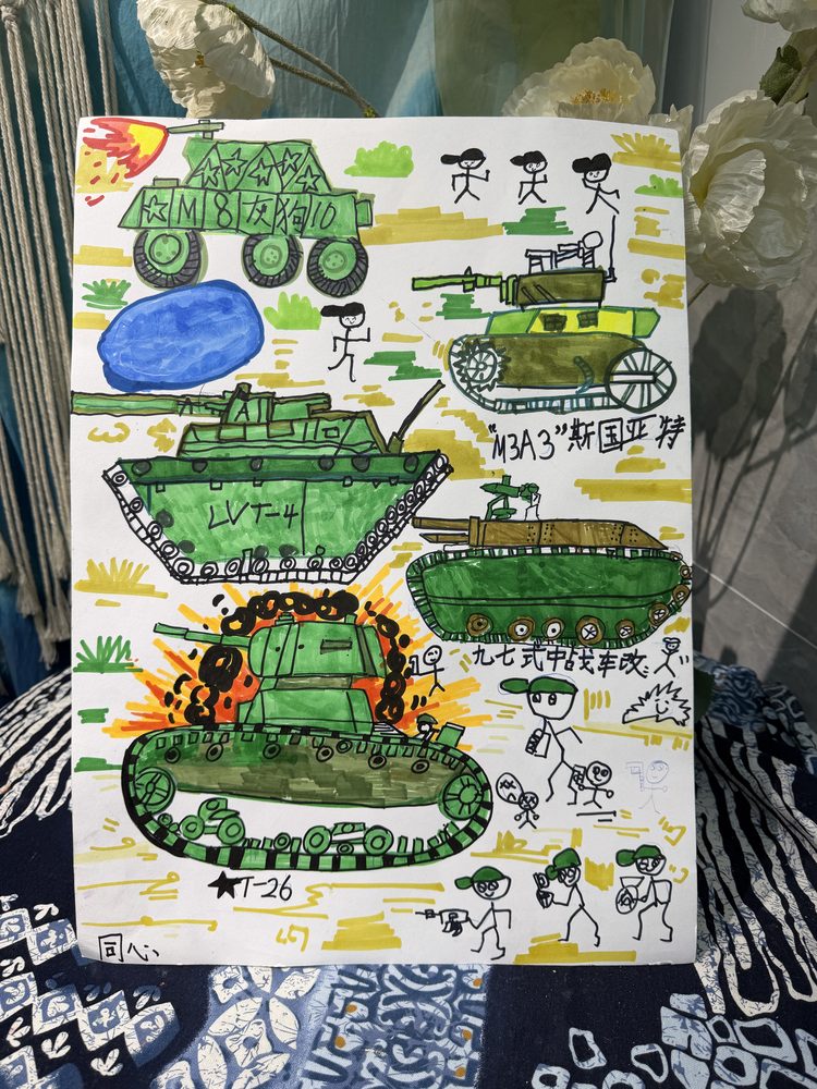 七七老师班上的学员作品