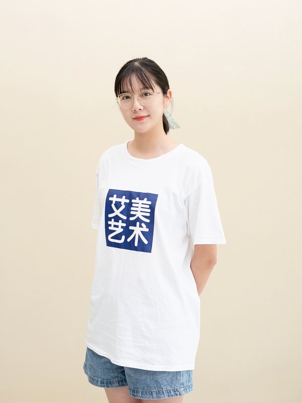 唐老师 — 艾美艺术美术教师