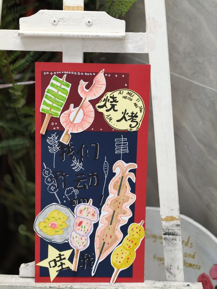 丸子老师班上的学员作品
