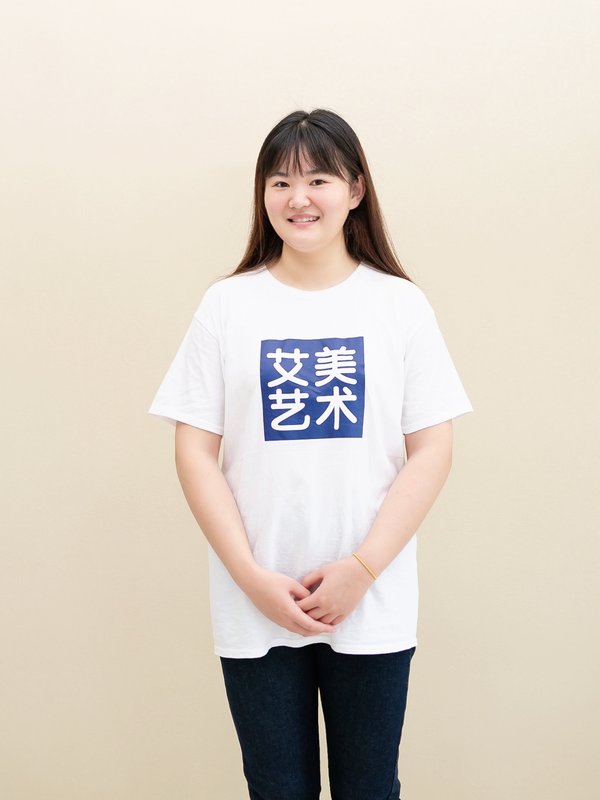 小术老师