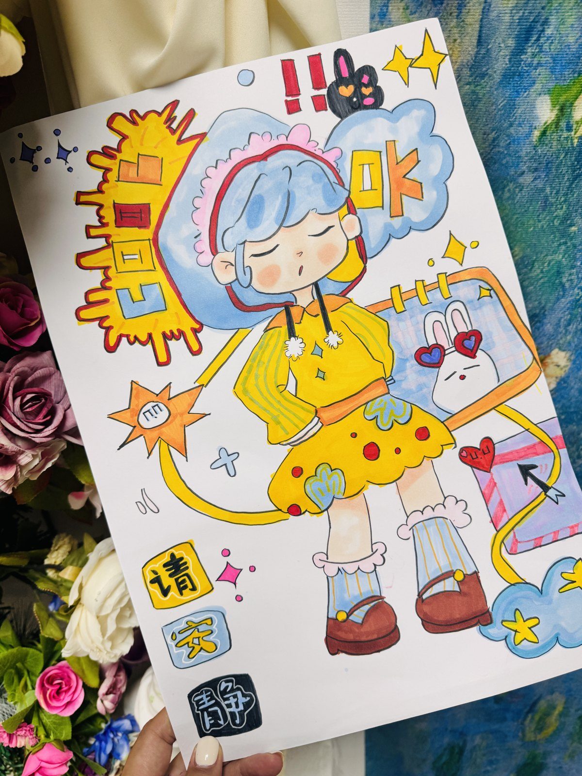 艾美艺术在读学员美术作品