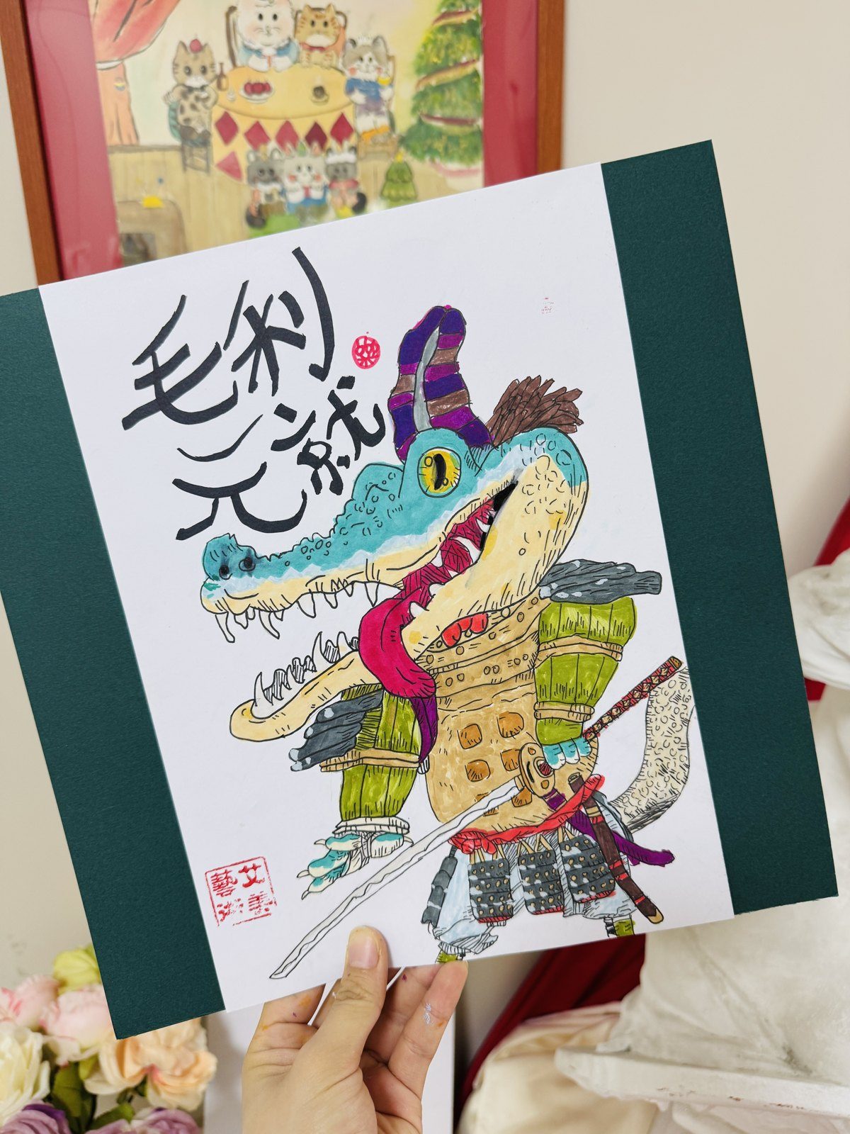 艾美艺术在读学员美术作品