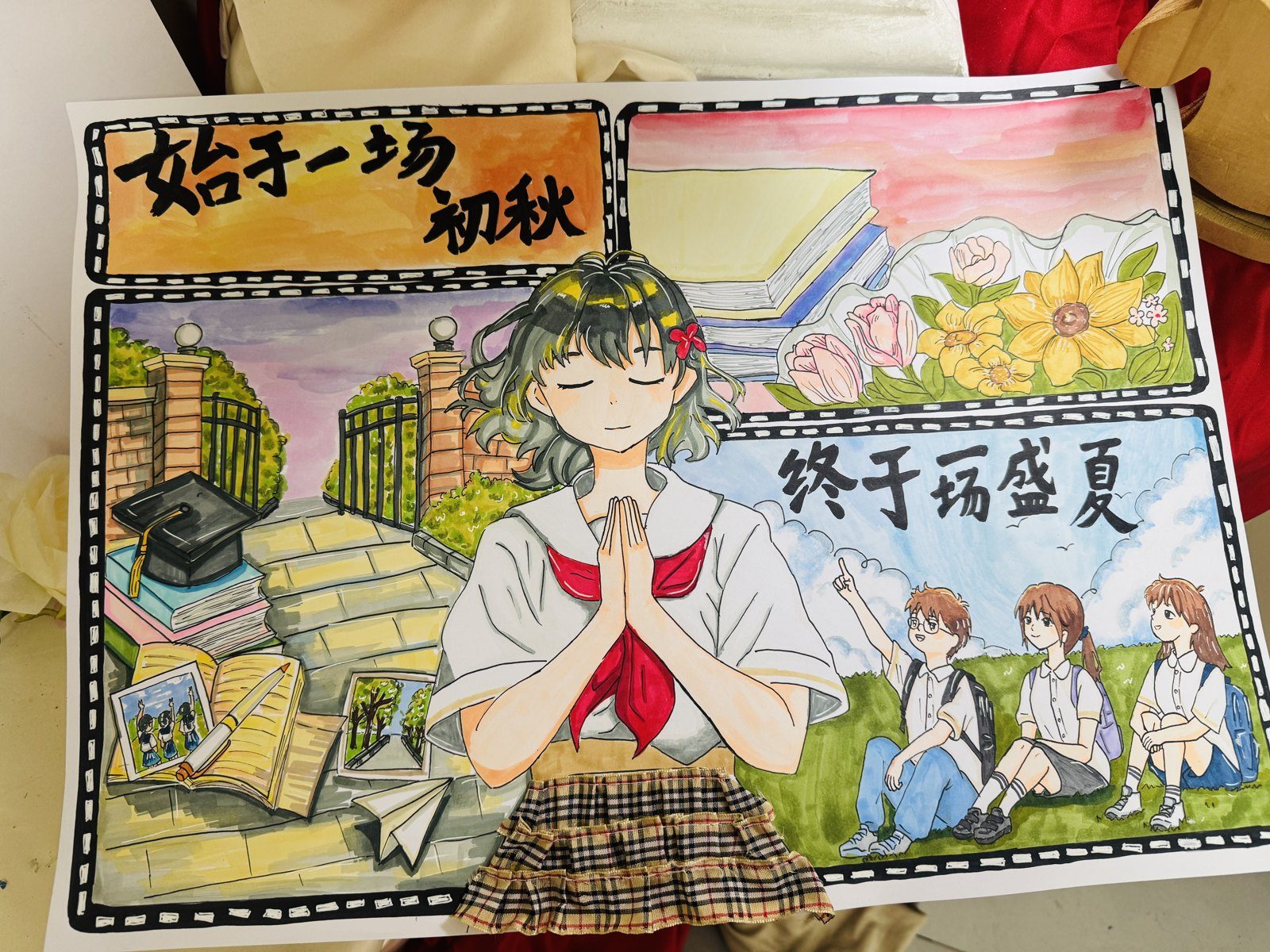 艾美艺术在读学员美术作品