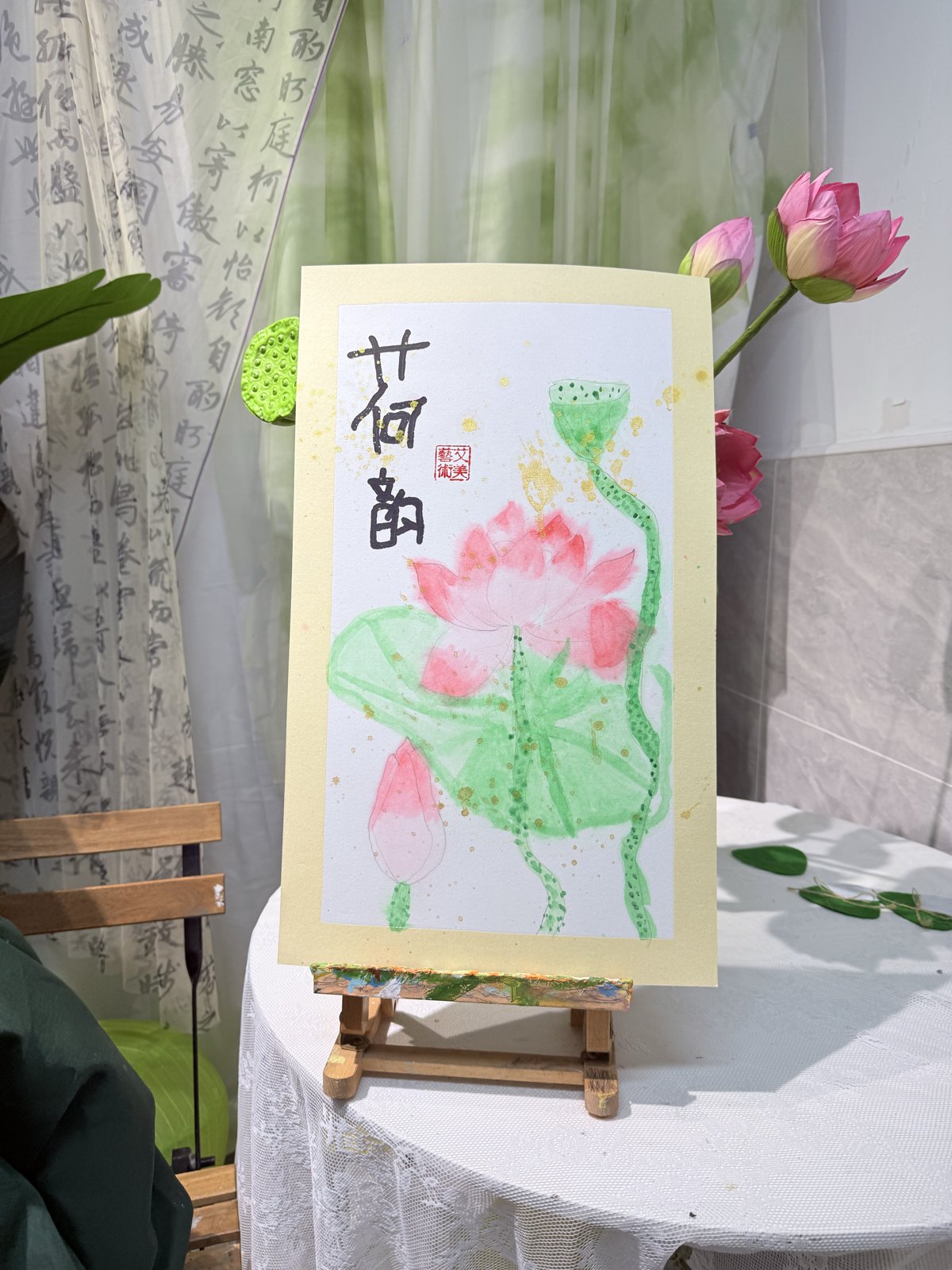 艾美艺术在读学员美术作品
