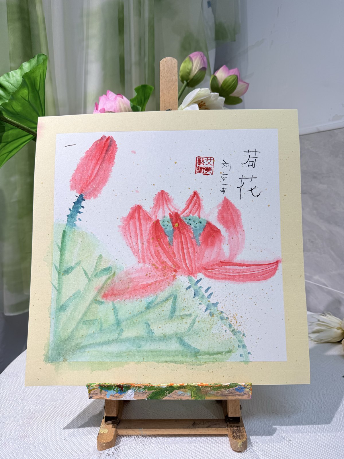 艾美艺术在读学员美术作品