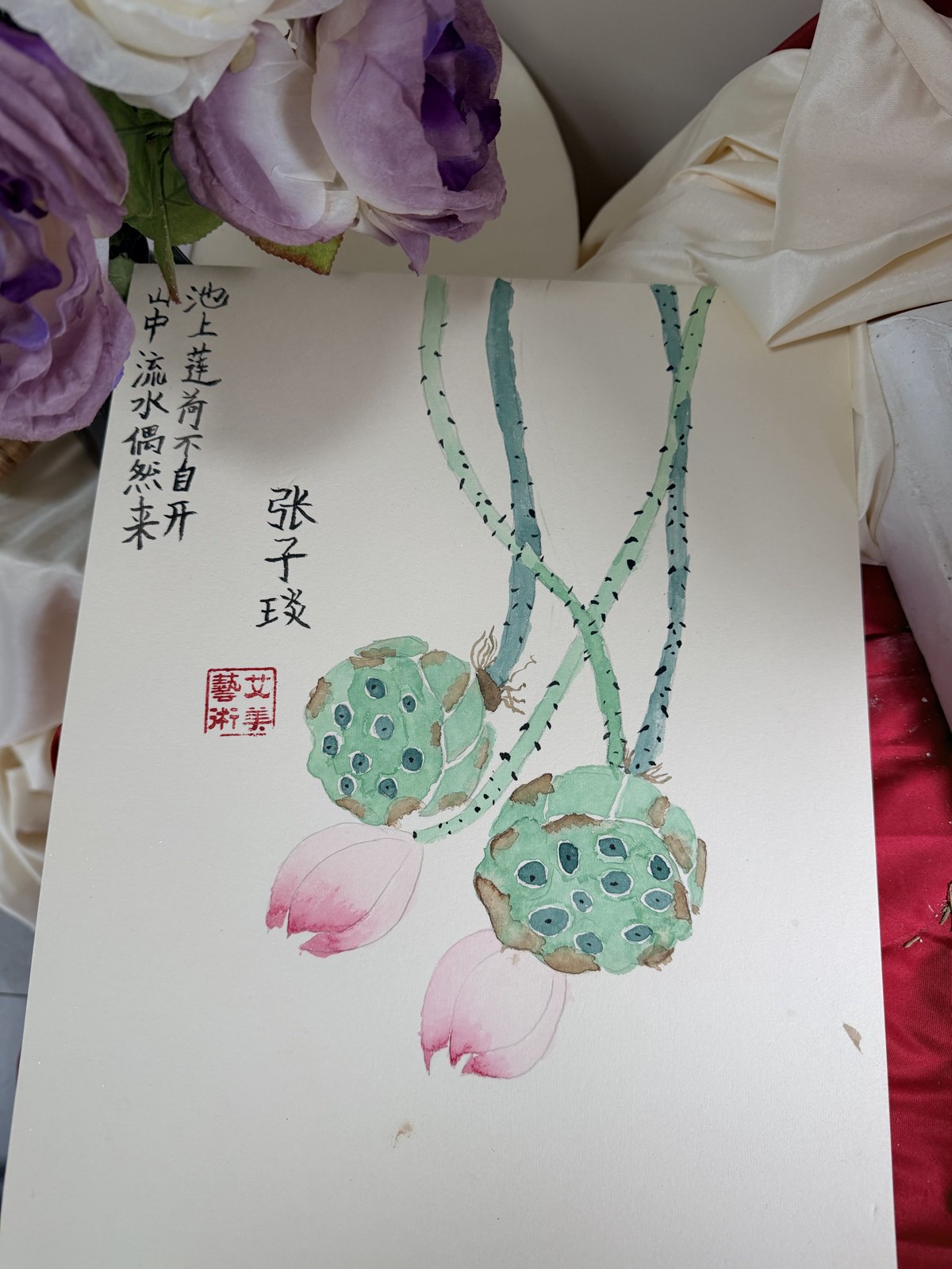 艾美艺术在读学员美术作品