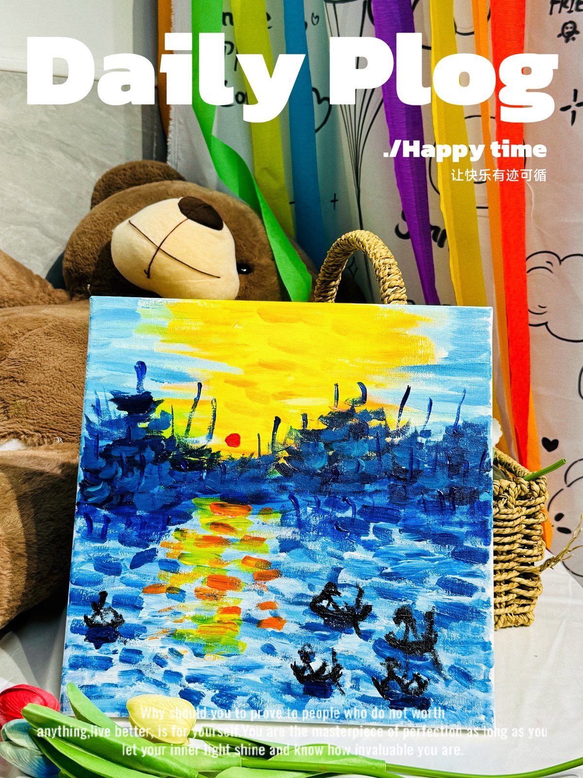 艾美艺术在读学员美术作品